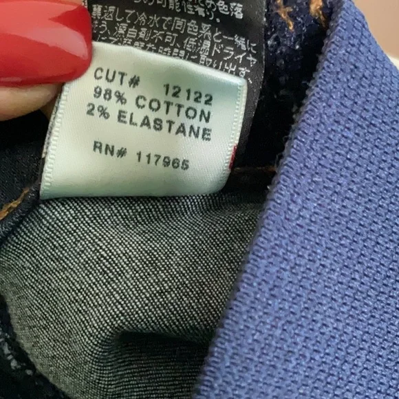 217. J BRAND MAMA J Starless Maternity Blue Jeans 30 /10 - Picture 12 of 14